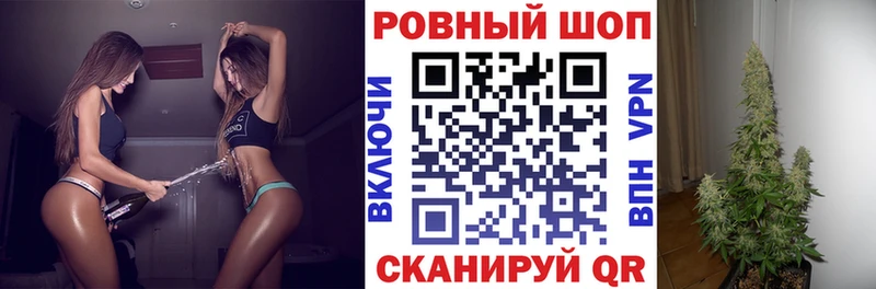Купить закладку Бошки Шишки  Cocaine  MDMA  A-PVP  АМФЕТАМИН  Меф мяу мяу  ГАШ  Покровск