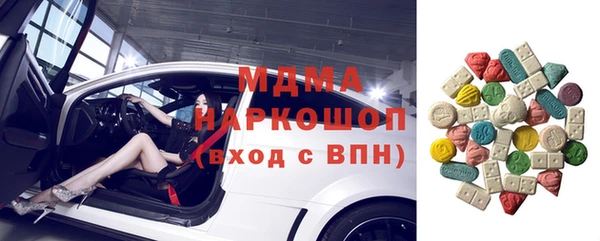 меф Ельня
