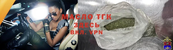 не бодяженный Заволжье