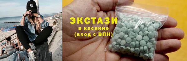СК Елизово