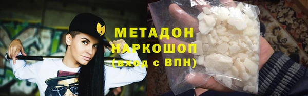 СК Елизово