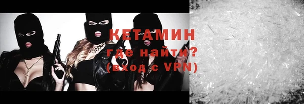 меф Ельня