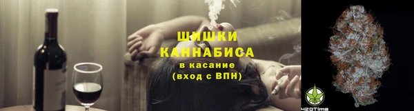 синтетический гашиш Елабуга