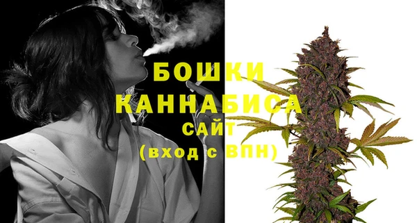 кокаин Заволжск