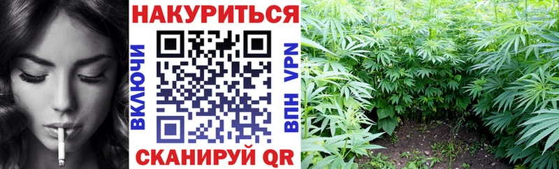 Бошки Шишки AK-47  Купить где  Покровск 